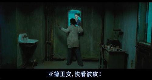 黑暗面在线观看,在线揭秘心理阴影的奥秘