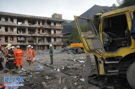 新闻事故爆料网,追踪真相，守护舆论安全”