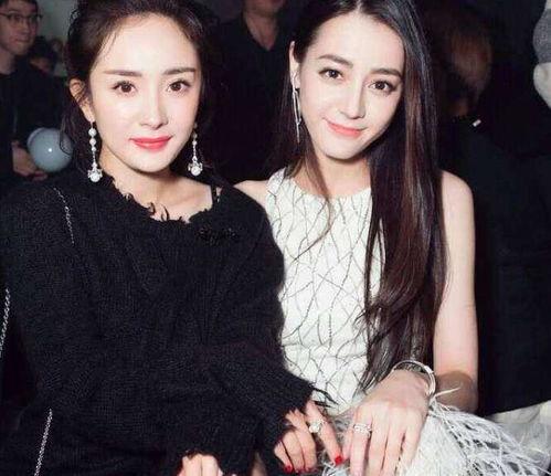 杨幂迪丽热巴最新爆料