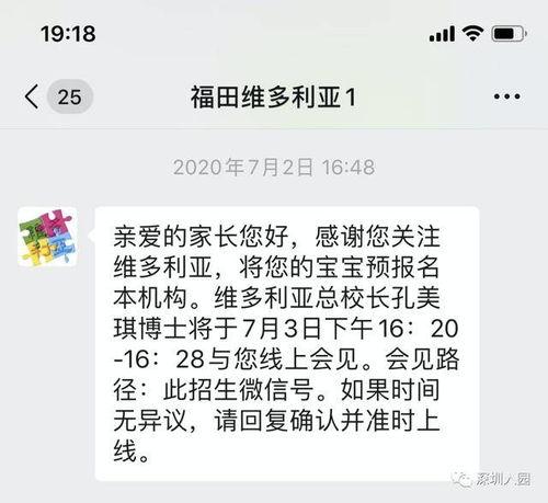 薄荷爆料全过程视频大全,揭秘幕后真相与精彩瞬间