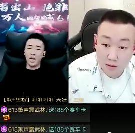 老李老婆爆料视频大全,揭秘背后惊人真相