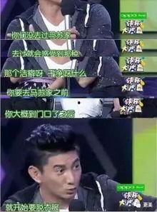 卓伟最新真实爆料视频