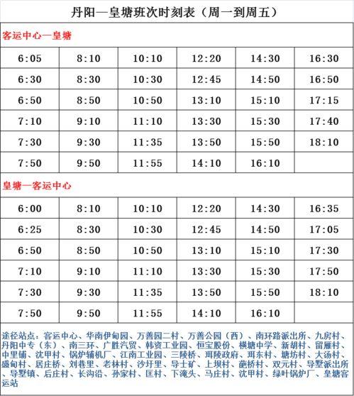 爆料香港女星名单最新版,最新香港女星名单曝光，揭秘娱乐圈背后真相