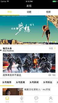 最新头号爆料网站大全,全网头号爆料网站大全汇总