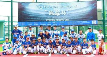 今日中山东升镇新闻爆料