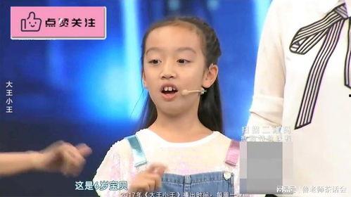 宋宁爆料妈妈视频播放全集,揭秘背后惊人真相