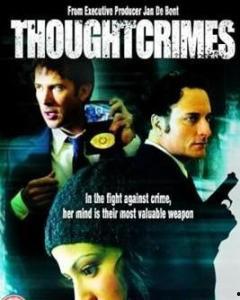 超感特工在线观看观看,揭秘隐秘世界的神秘行动