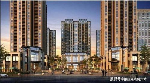 安顺楼盘爆料信息最新,揭秘最新楼盘爆料，投资与居住双重利好