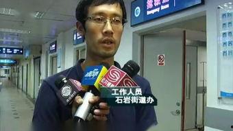 广东公共新闻爆料,聚焦民生热点，揭示社会现象