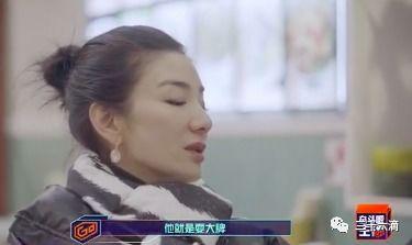 黄奕爆料大牌视频大全