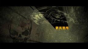 暗黑爆料视频素材无水印,无水印视频背后的真相