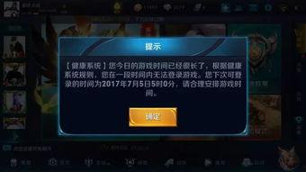 天天王者爆料视频大全,精彩瞬间回顾与前瞻