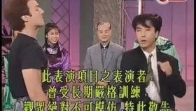 陈惠敏 爆料成龙视频,陈惠敏惊人爆料引热议