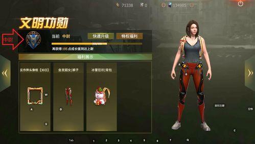 文明重启最新内容爆料,新篇章揭露，神秘势力崛起，探索未知世界