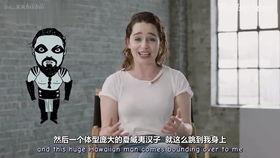 龙妈最新爆料消息,揭秘神秘势力动向及未来走向