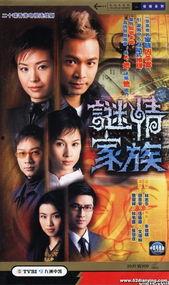 在线电视剧观看,随时随地享受精彩剧集的便捷之旅