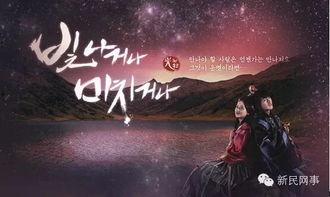 辉煌或疯狂在线观看,在线观看，揭秘传奇人生