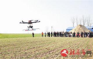 平舆县无人机爆料事件最新