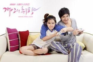 个人取向韩剧在线观看,跟随个人取向，探索浪漫世界