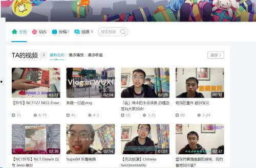 揭秘爆料博主视频下载软件,一键获取热门内容，轻松保存精彩瞬间