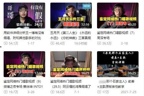 贵港爆料新闻事件最新情况