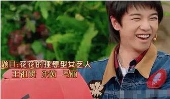 娱乐圈爆料三个网红都有谁