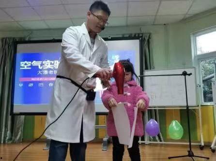 科学爆料小实验怎么做视频,轻松打造趣味科普内容