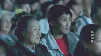 喜剧明星出轨爆料视频