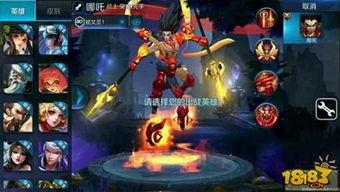 王者哪吒爆料视频,揭秘神秘技能与全新造型