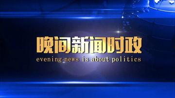 港媒娱乐爆料新闻模板图,某明星恋情曝光，甜蜜细节引网友热议！