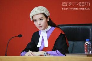 娱乐吃瓜酱盲人律师