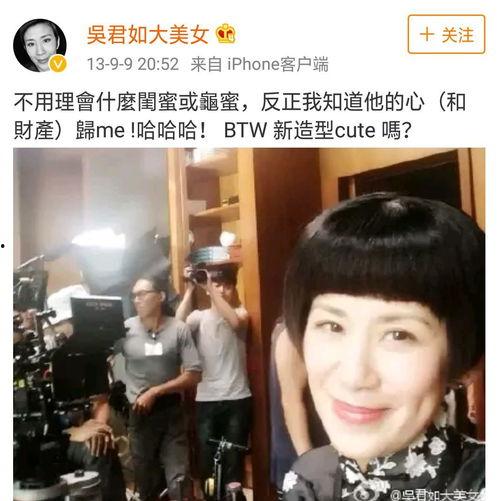 吃瓜娱乐圈贵妃百度云网盘