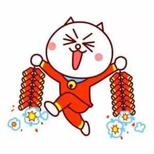 娱乐吃瓜酱新年祝福