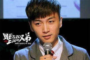 娱乐陈晓吃瓜图片高清,太可爱了！