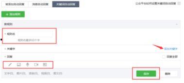 吃瓜是啥意思微信怎么回复