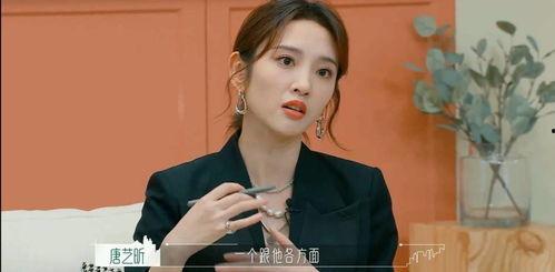 吃瓜娱乐八卦直播间,吃瓜娱乐八卦背后的故事