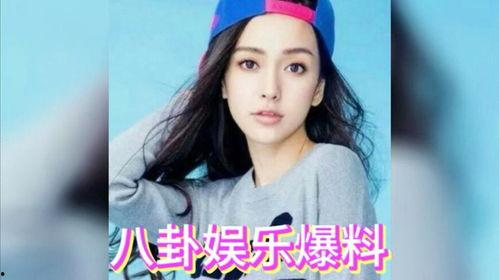 娱乐圈吃瓜三个孩子是谁