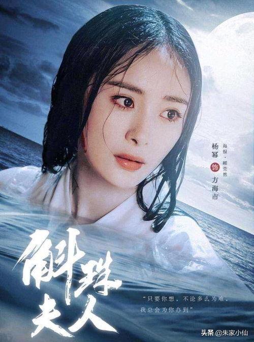 吃瓜娱乐杨洋完整版,揭秘明星幕后生活