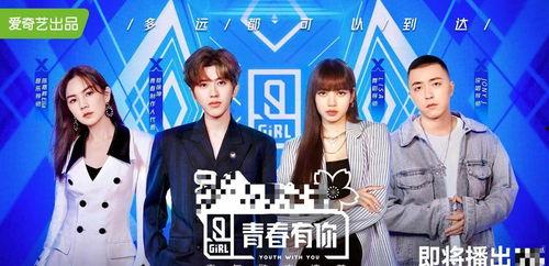 娱乐吃瓜bgm合集,揭秘明星幕后故事，笑料百出的吃瓜bgm合集