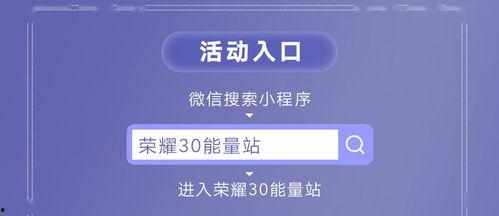 每日大赛吃瓜网导航,揭秘热门赛事，畅享精彩瞬间