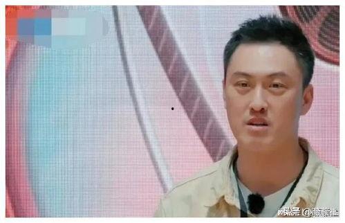 娱乐圈吃瓜爆料好男人