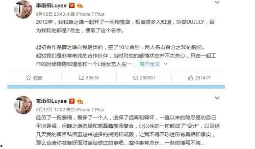 吃瓜娱乐最新官网网址,最新网址带你畅游娱乐圈