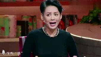 娱乐圈吃瓜少女日常