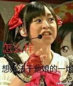 娱乐吃瓜酱你先救谁,生死抉择，先救谁之谜