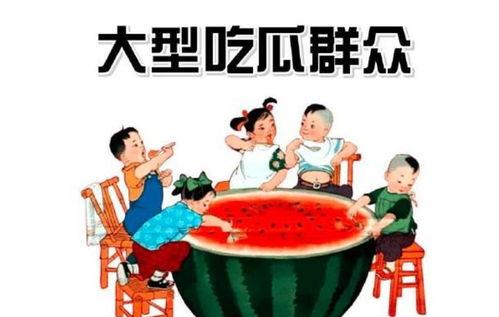 吃瓜娱乐事,揭秘明星幕后故事