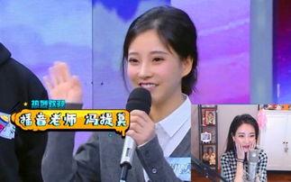 娱乐圈吃瓜表情包图片,揭秘明星幕后趣闻