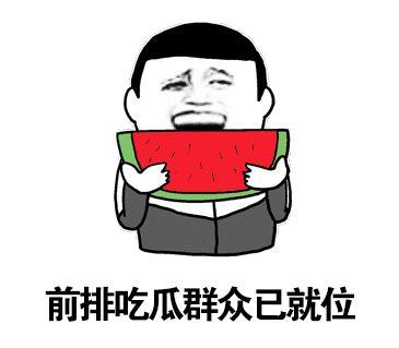 娱乐吃瓜酱拒接导师电话,背后原因引热议