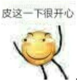 娱乐吃瓜酱拒接导师电话,背后原因引热议