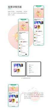 娱乐影视吃瓜小程序下载,跟随“吃瓜”小程序，畅游影视娱乐世界