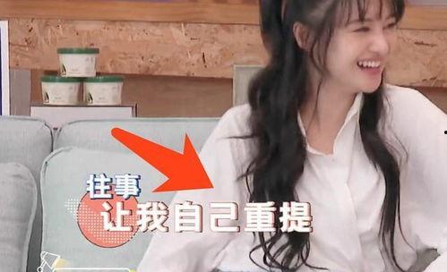 娱乐吃瓜酱称职好男人,称职好男人背后的故事